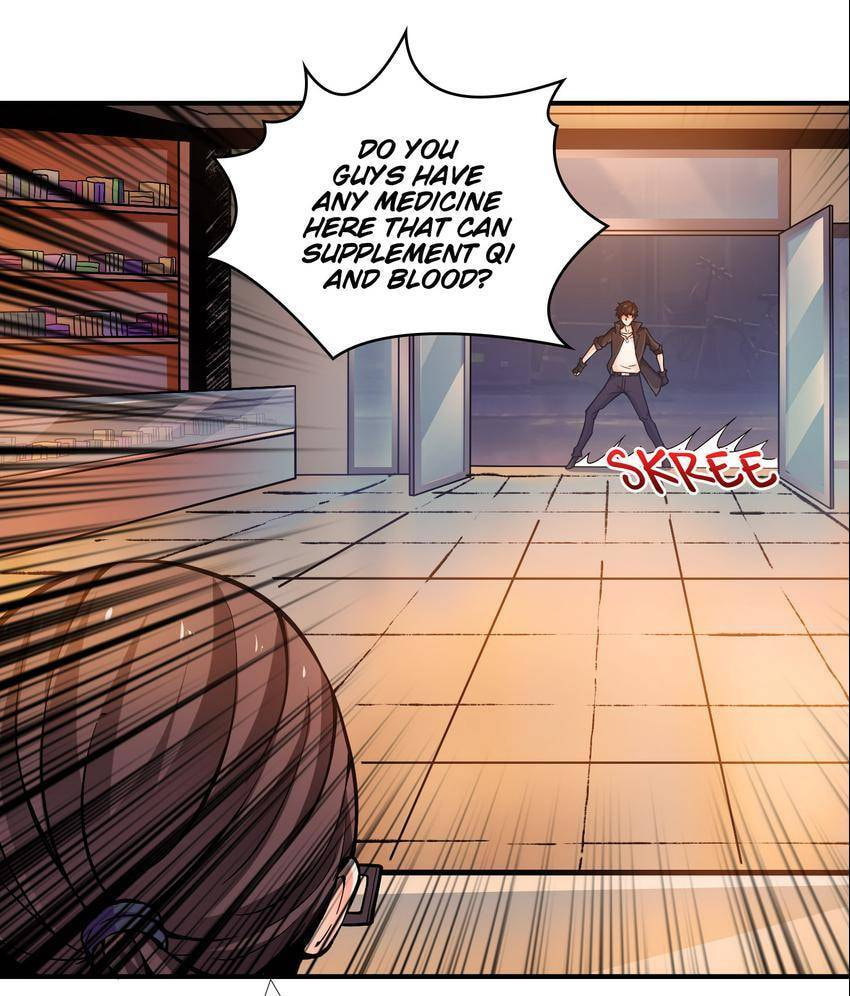Read Here Lies the Wicked chapter 13 image 27 on Lezhin