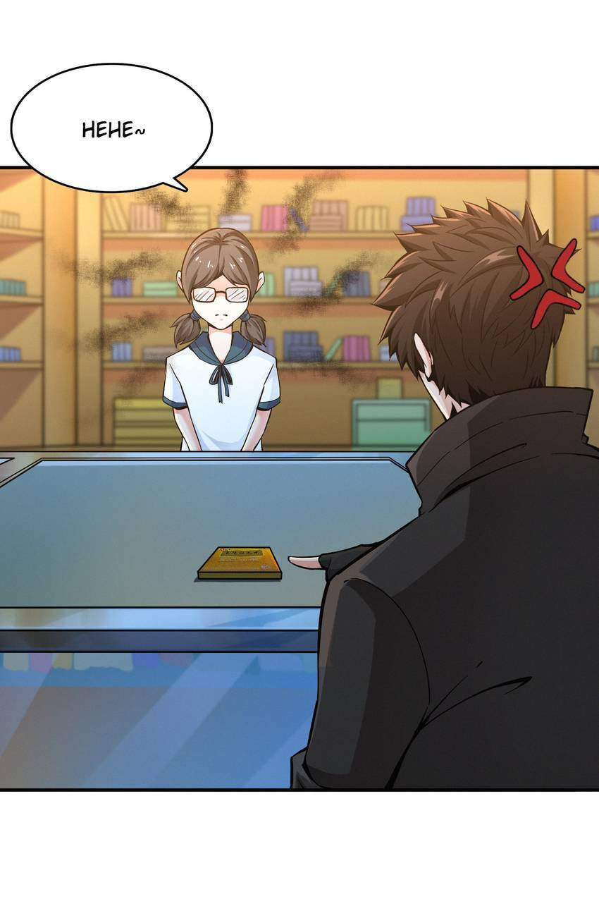 Read Here Lies the Wicked chapter 13 image 48 on Lezhin