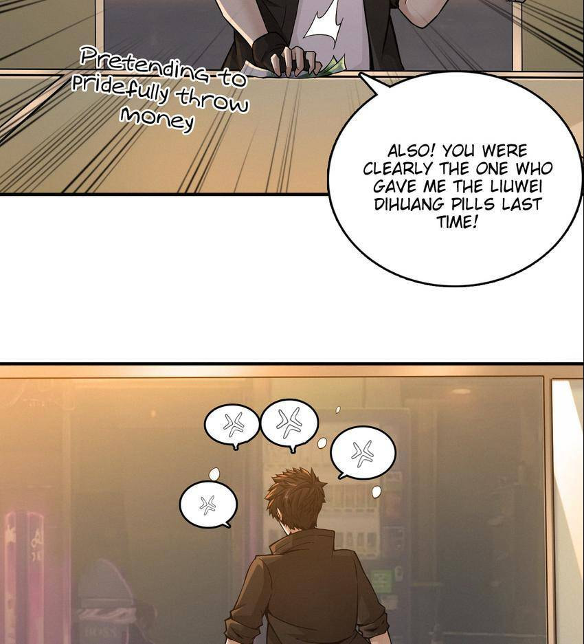 Read Here Lies the Wicked chapter 14 image 11 on Lezhin