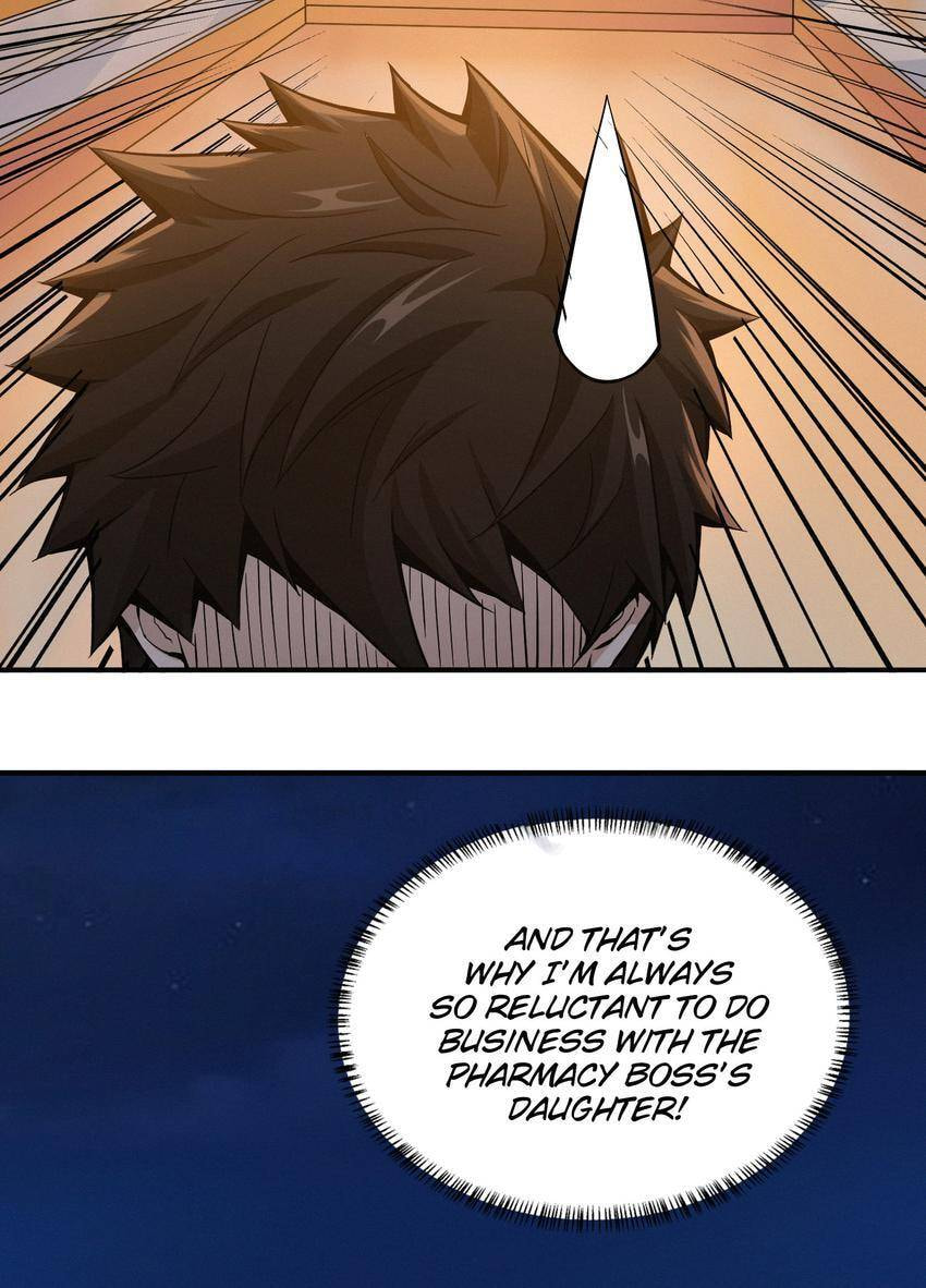 Read Here Lies the Wicked chapter 14 image 13 on Lezhin