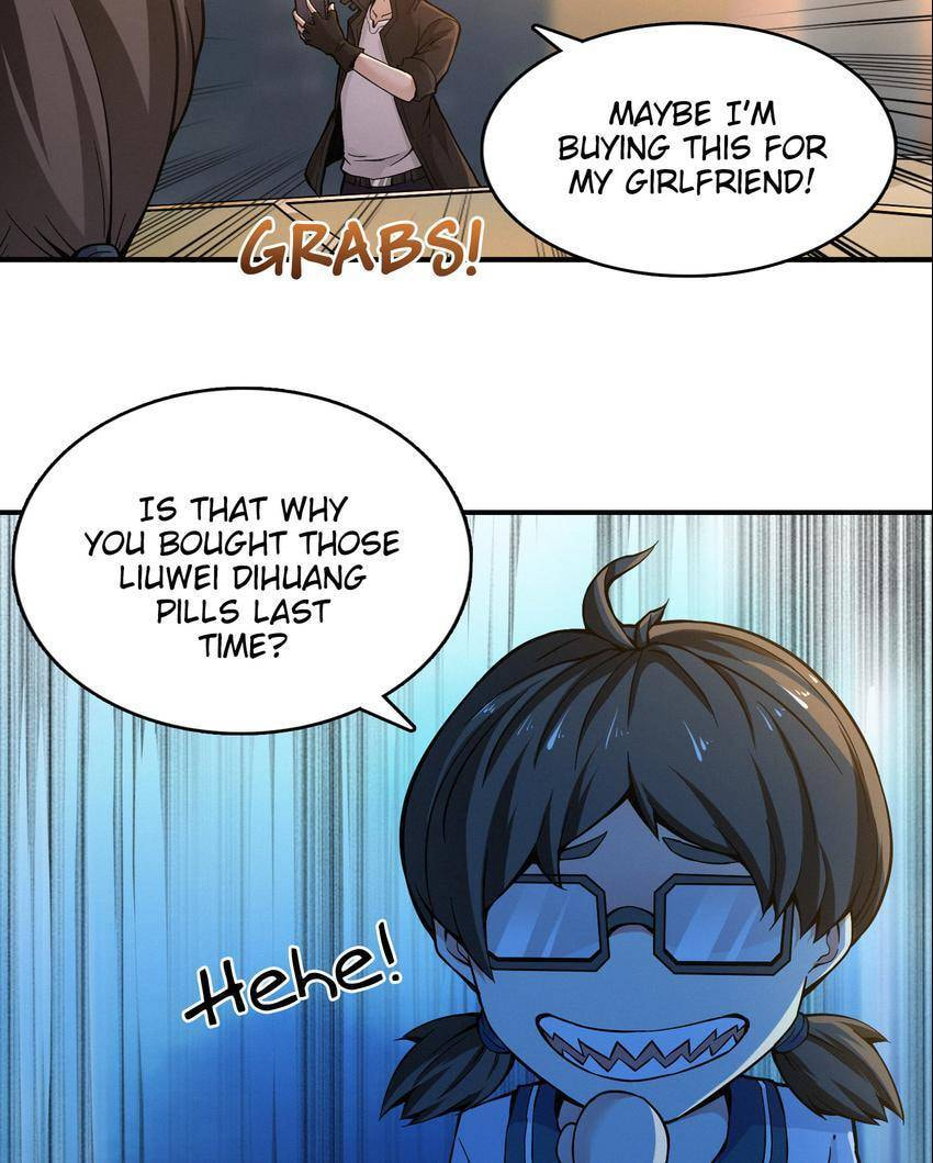 Read Here Lies the Wicked chapter 14 image 5 on Lezhin
