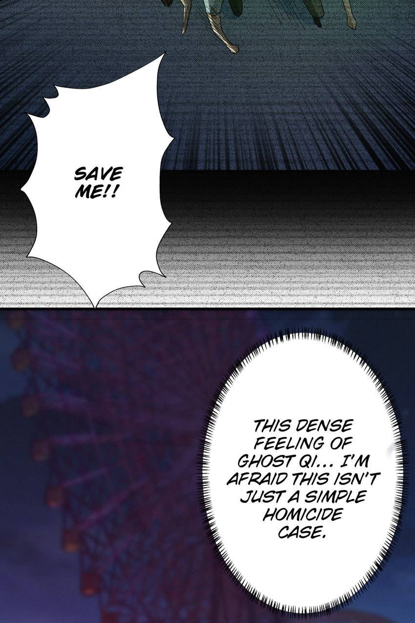 Read Here Lies the Wicked chapter 17 image 31 on Lezhin