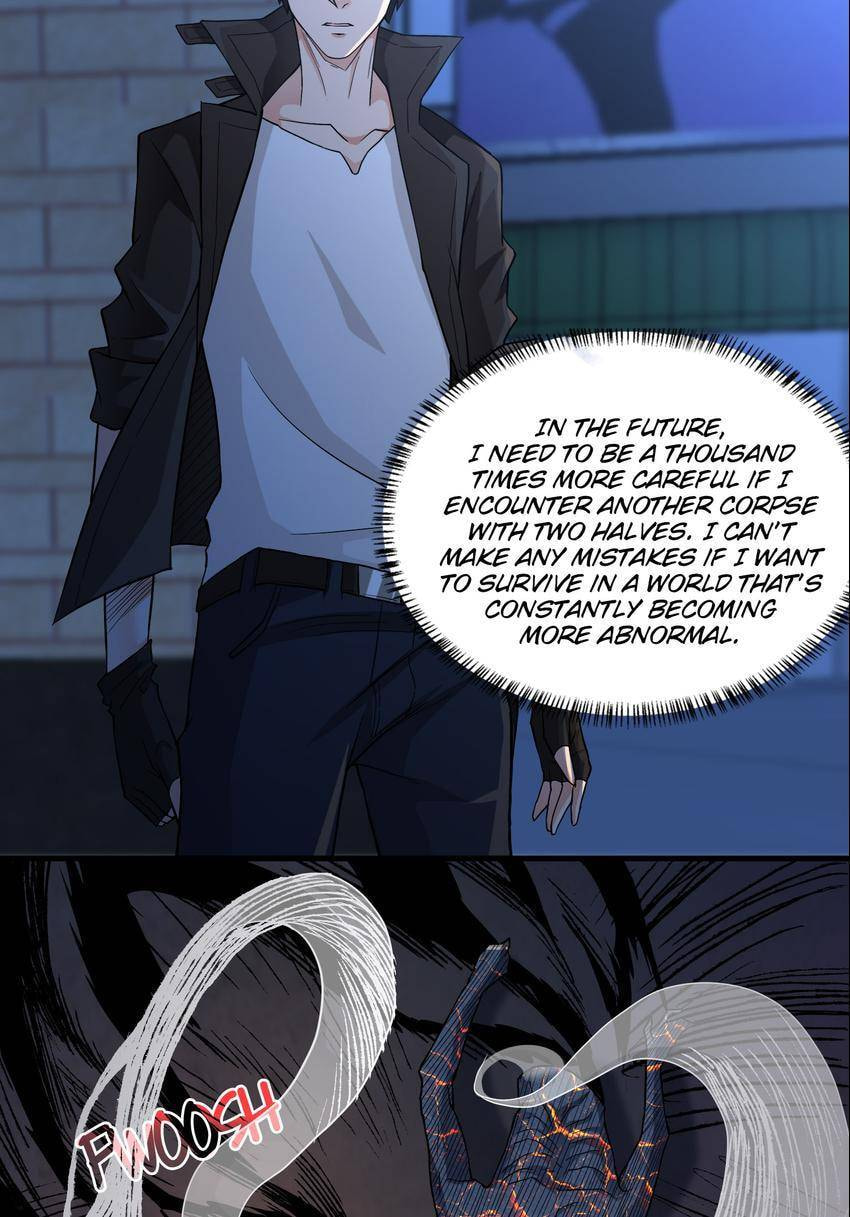 Read Here Lies the Wicked chapter 17 image 6 on Lezhin