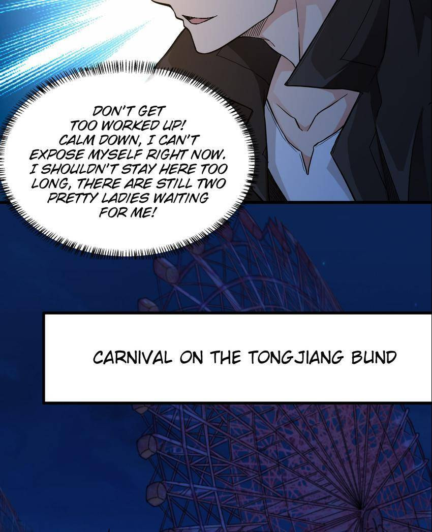 Read Here Lies the Wicked chapter 17 image 9 on Lezhin