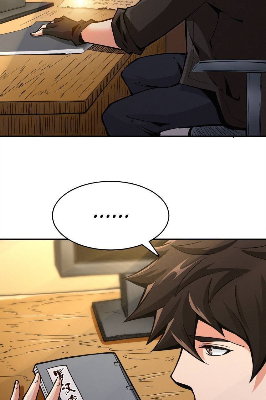 Read Here Lies the Wicked chapter 2 image 61 on Lezhin