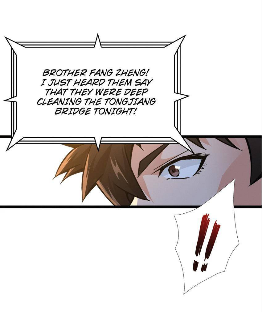 Read Here Lies the Wicked chapter 20 image 19 on Lezhin