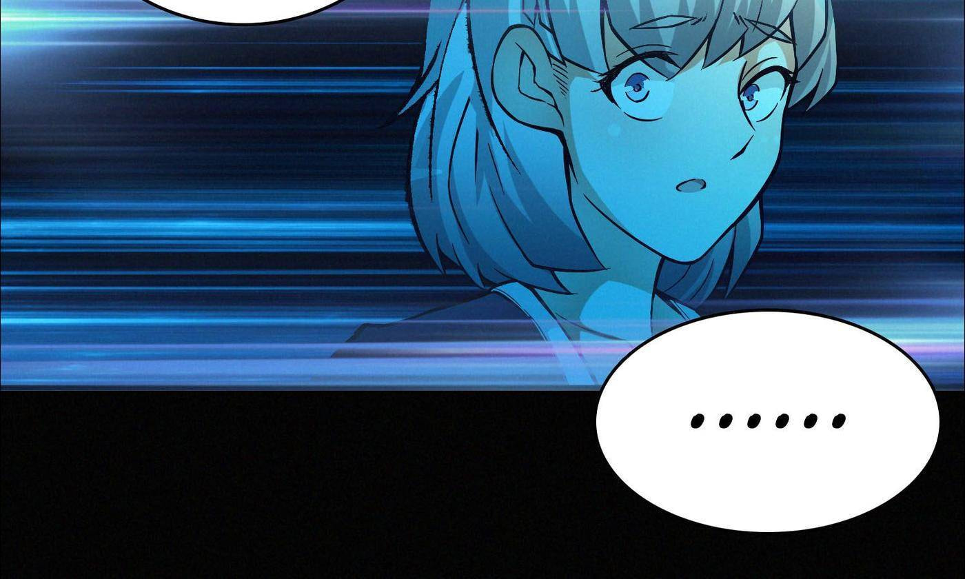 Read Here Lies the Wicked chapter 21 image 7 on Lezhin