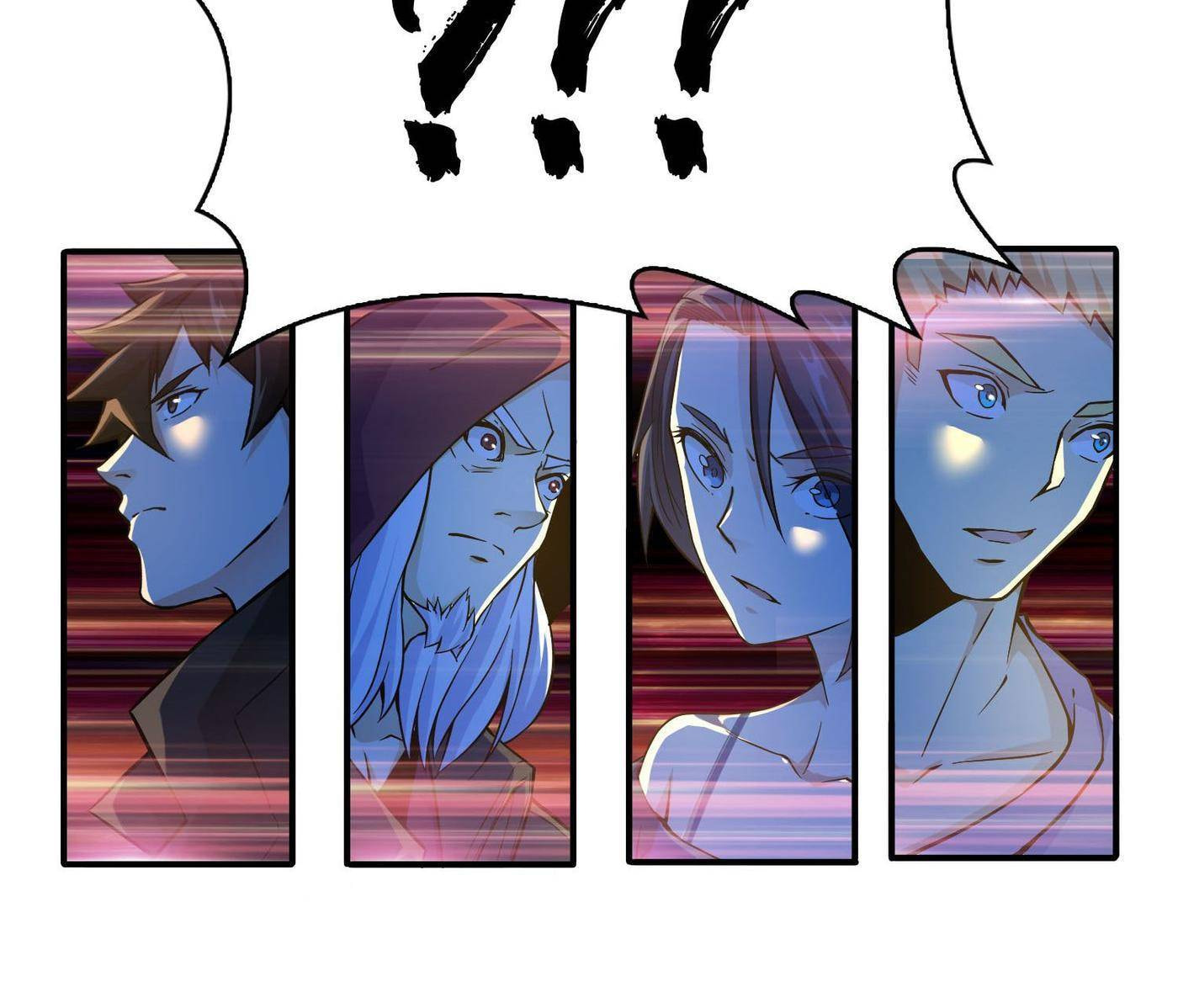 Read Here Lies the Wicked chapter 24 image 43 on Lezhin