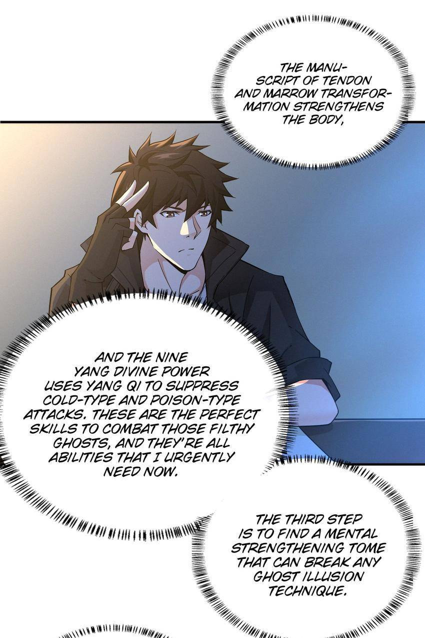Read Here Lies the Wicked chapter 26 image 21 on Lezhin