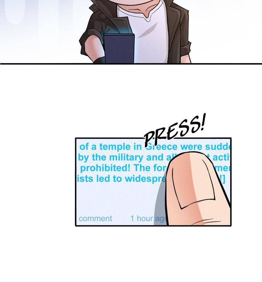 Read Here Lies the Wicked chapter 27 image 24 on Lezhin