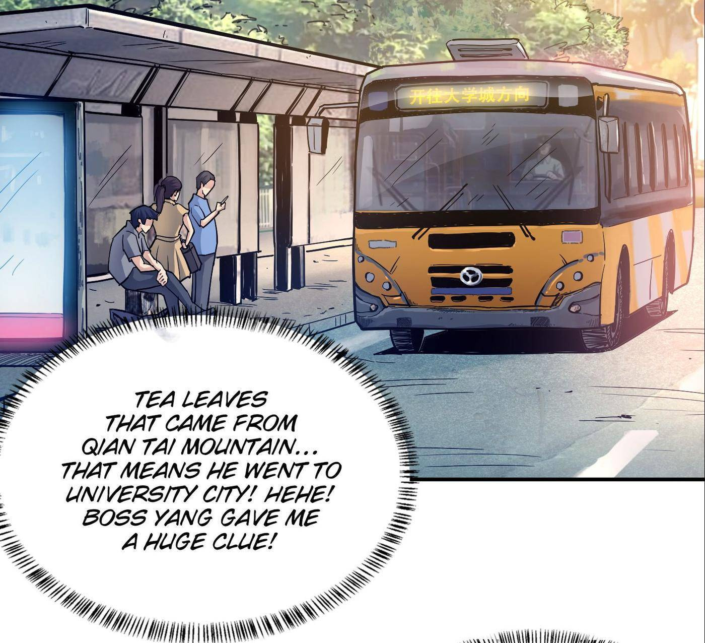 Read Here Lies the Wicked chapter 30 image 3 on Lezhin