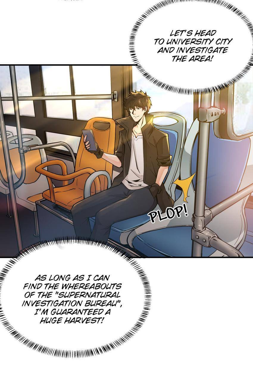 Read Here Lies the Wicked chapter 30 image 4 on Lezhin