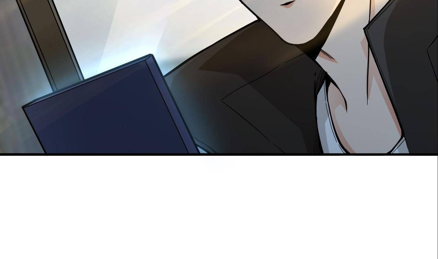 Read Here Lies the Wicked chapter 30 image 6 on Lezhin