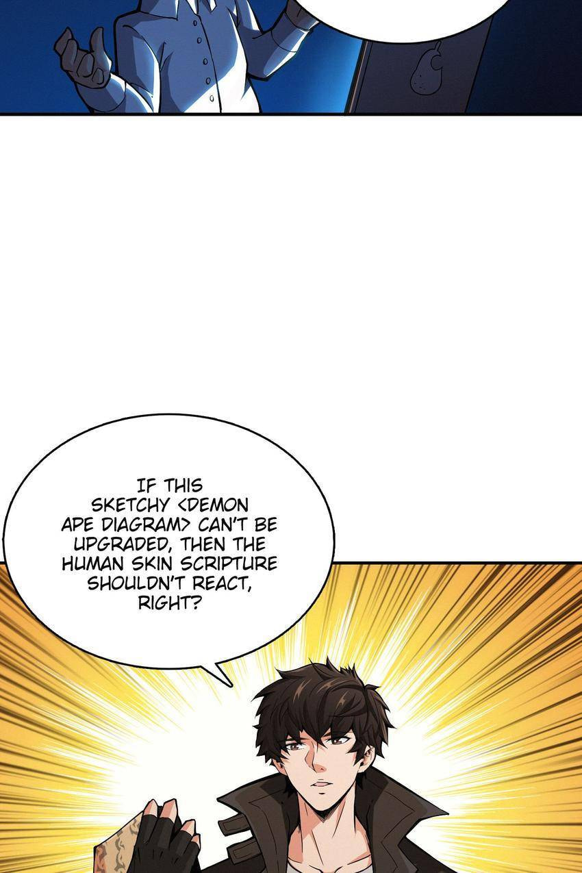 Read Here Lies the Wicked chapter 31 image 16 on Lezhin