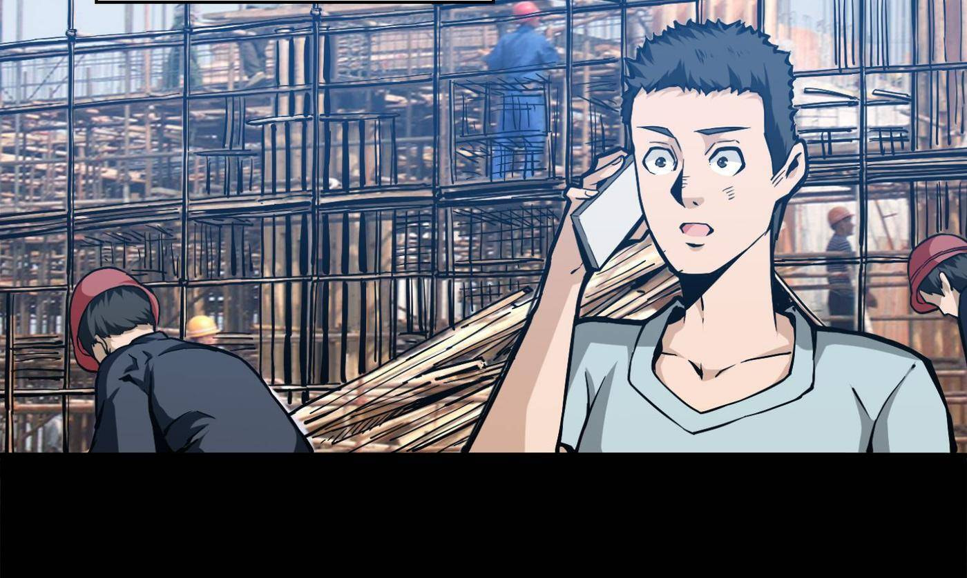 Read Here Lies the Wicked chapter 32 image 36 on Lezhin