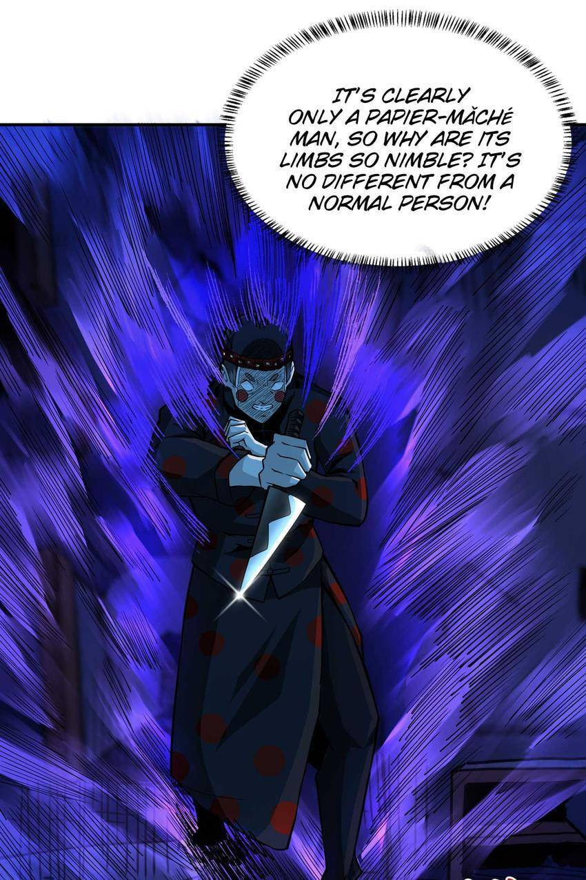 Read Here Lies the Wicked chapter 34 image 17 on Lezhin