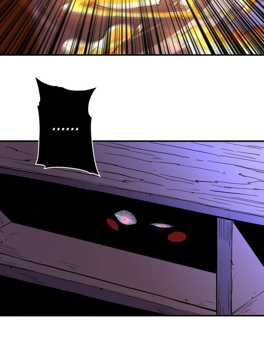 Read Here Lies the Wicked chapter 34 image 40 on Lezhin