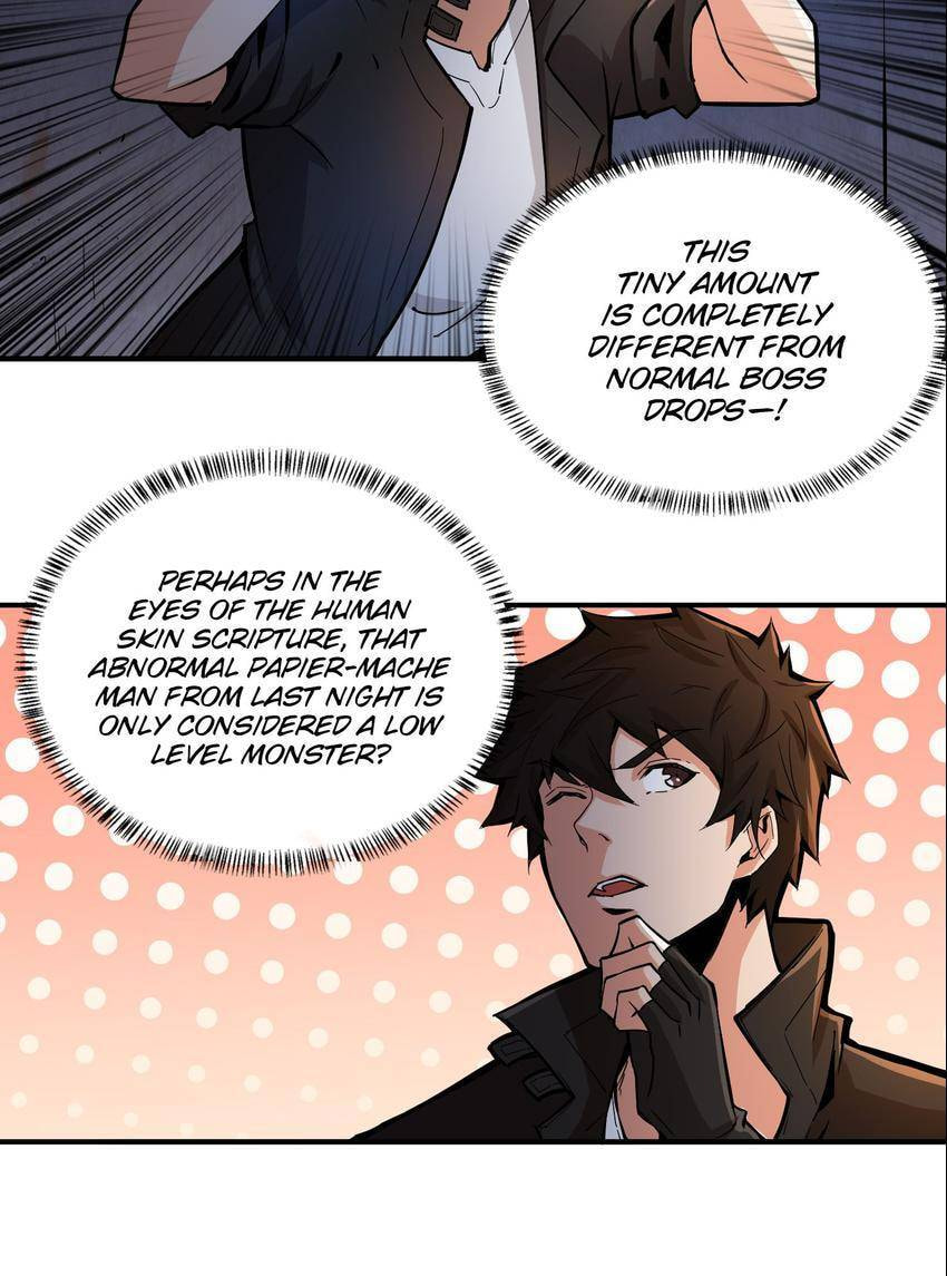 Read Here Lies the Wicked chapter 36 image 25 on Lezhin
