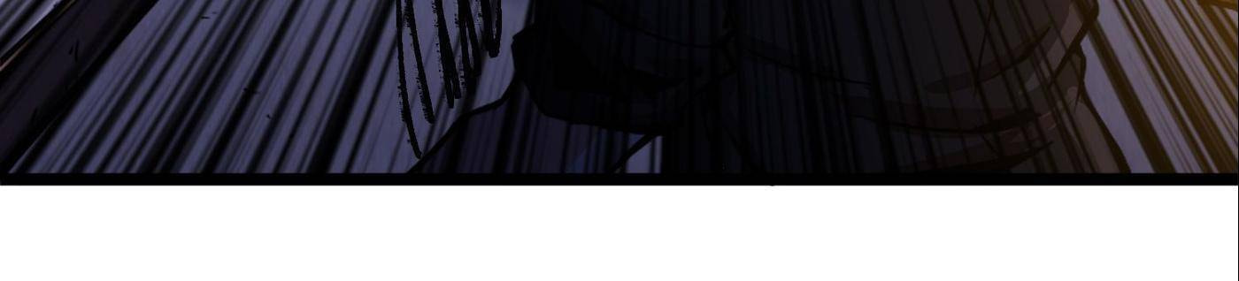 Read Here Lies the Wicked chapter 37 image 16 on Lezhin