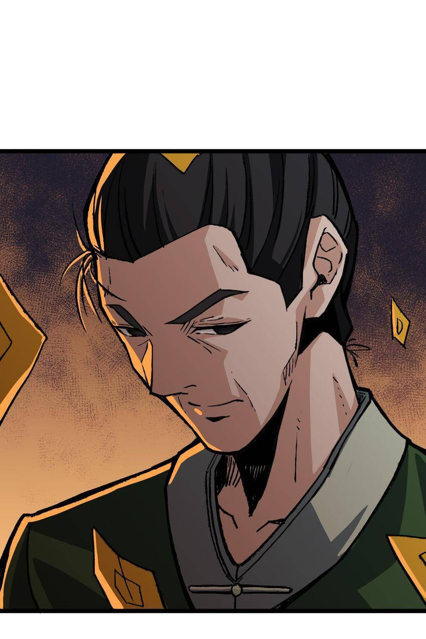 Read Here Lies the Wicked chapter 37 image 42 on Lezhin