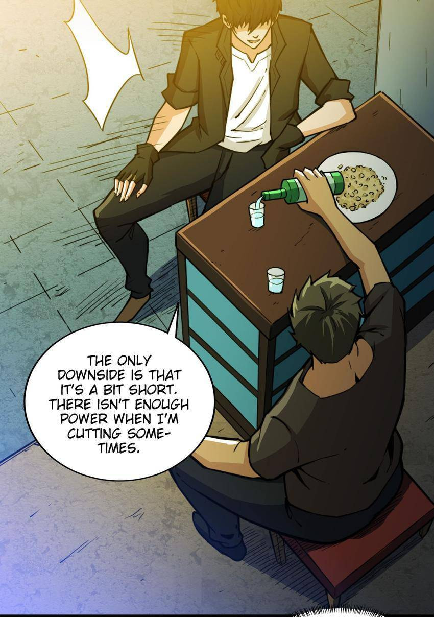 Read Here Lies the Wicked chapter 38 image 16 on Lezhin