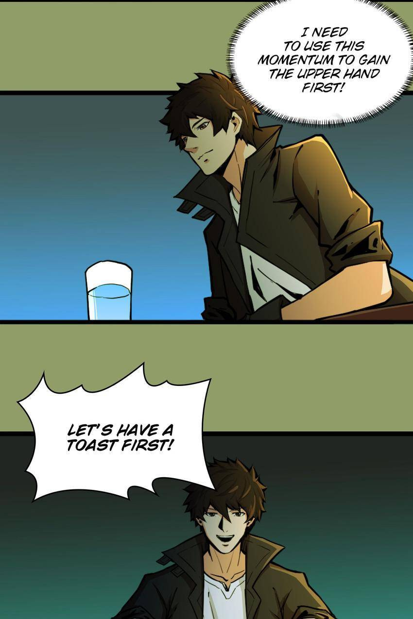 Read Here Lies the Wicked chapter 38 image 17 on Lezhin
