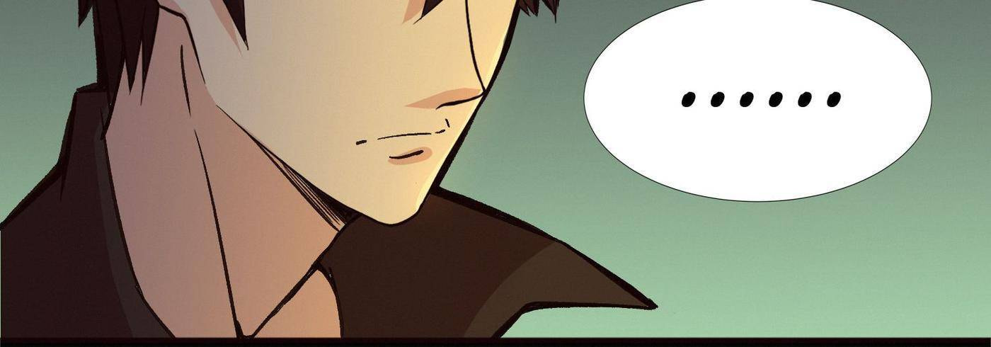 Read Here Lies the Wicked chapter 41 image 43 on Lezhin