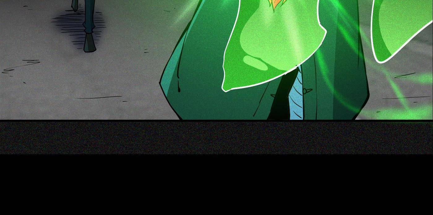 Read Here Lies the Wicked chapter 41 image 7 on Lezhin