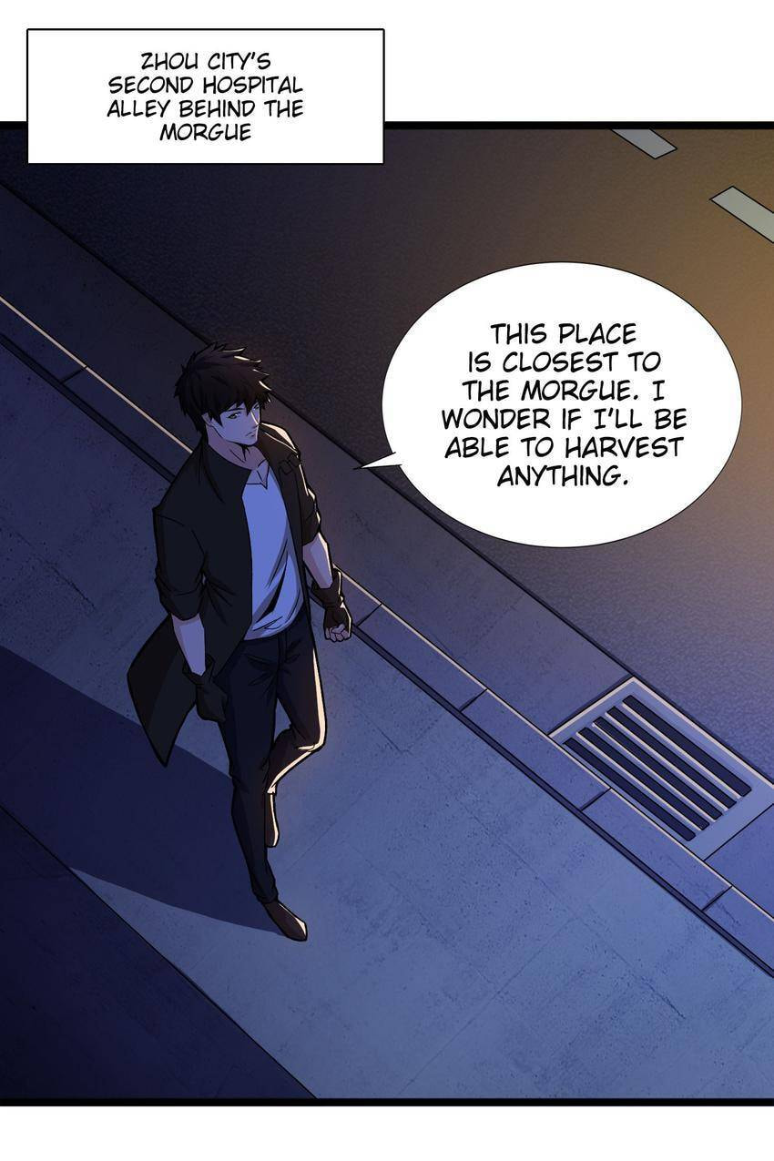 Read Here Lies the Wicked chapter 42 image 17 on Lezhin