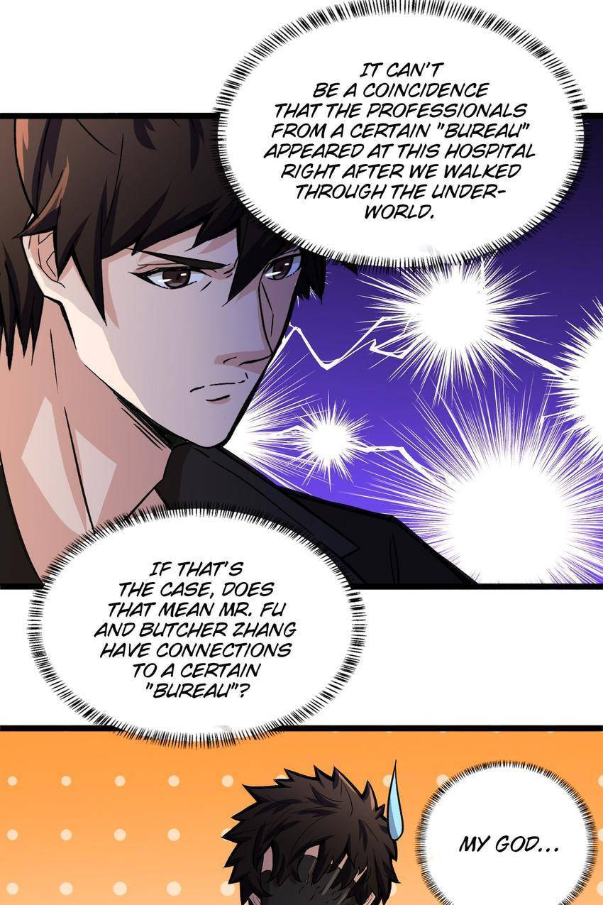 Read Here Lies the Wicked chapter 42 image 23 on Lezhin