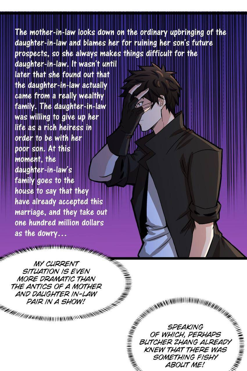 Read Here Lies the Wicked chapter 42 image 25 on Lezhin