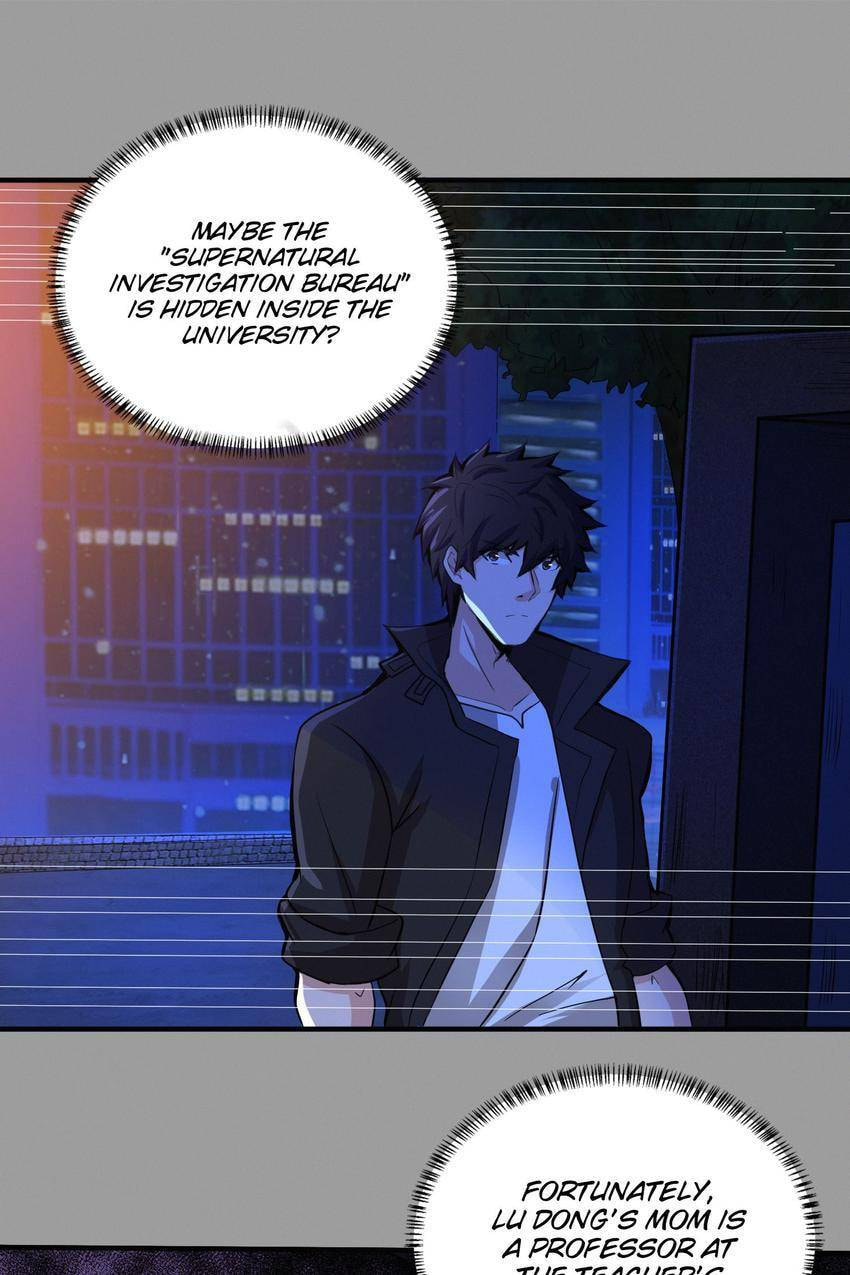 Read Here Lies the Wicked chapter 42 image 42 on Lezhin