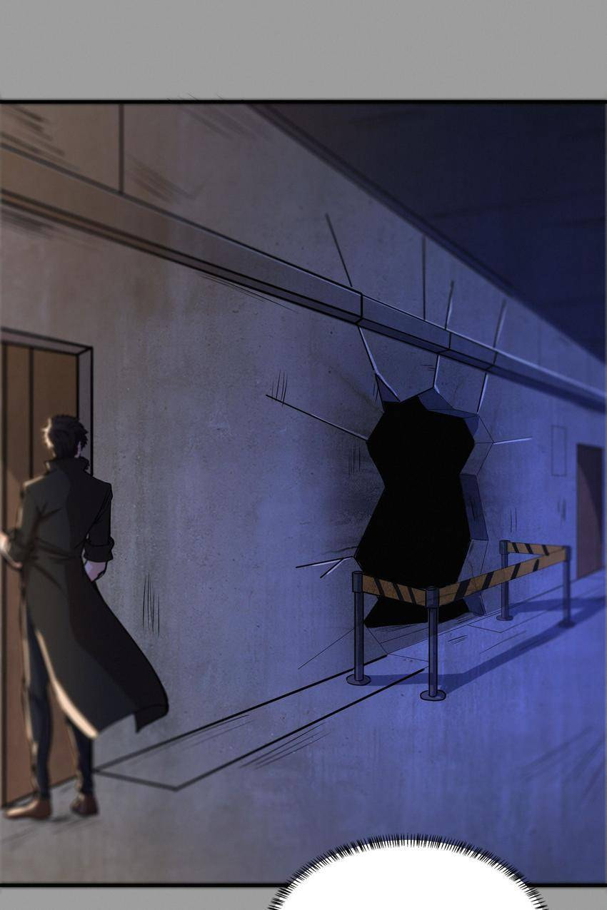 Read Here Lies the Wicked chapter 42 image 46 on Lezhin