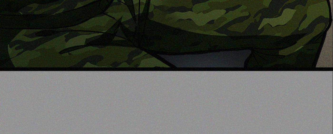 Read Here Lies the Wicked chapter 44 image 39 on Lezhin