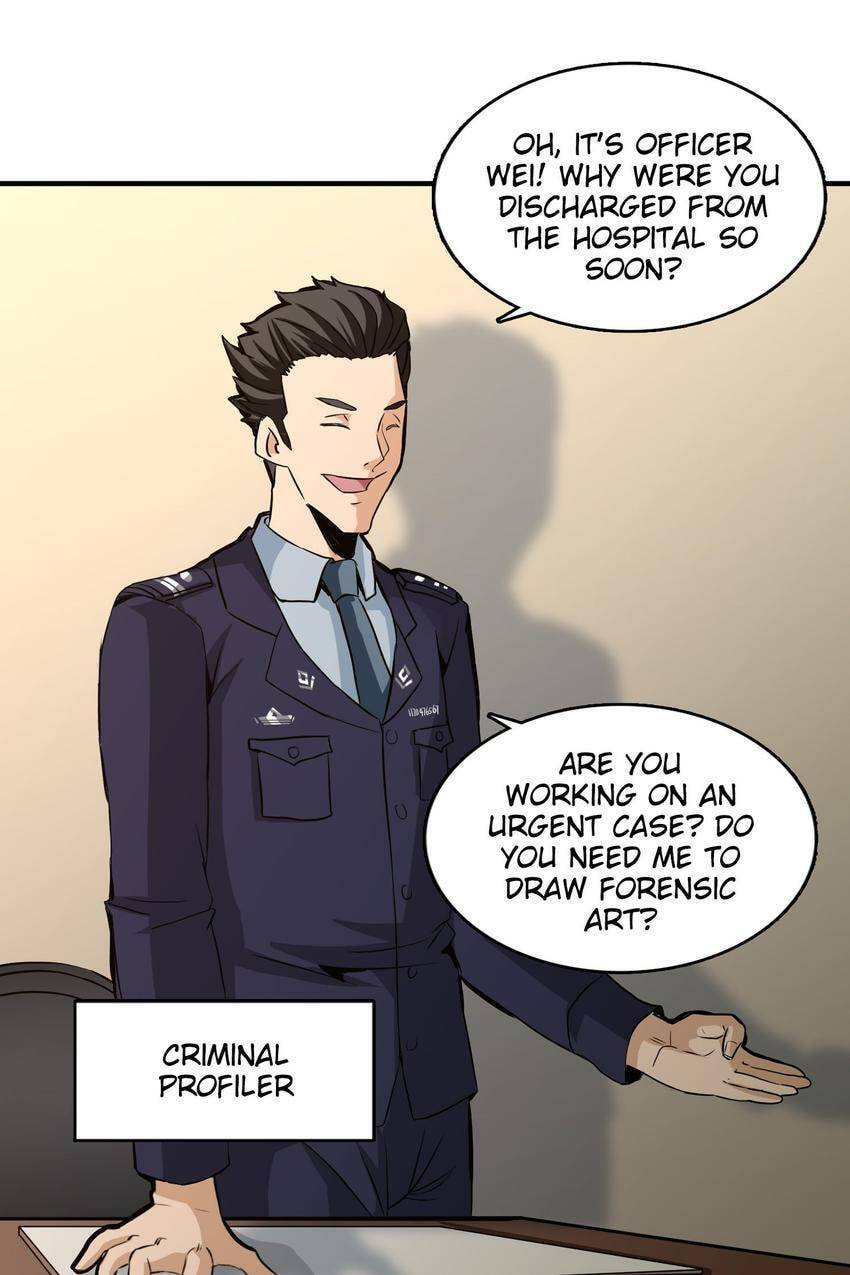 Read Here Lies the Wicked chapter 44 image 6 on Lezhin