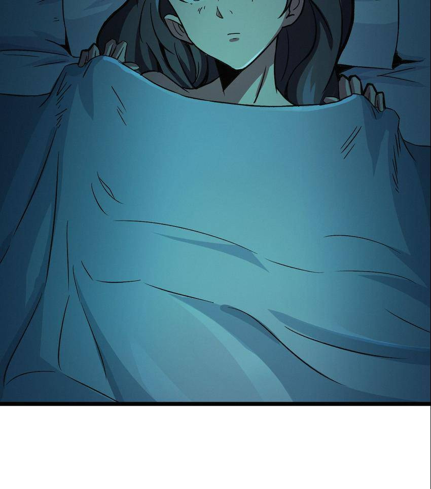 Read Here Lies the Wicked chapter 46 image 20 on Lezhin