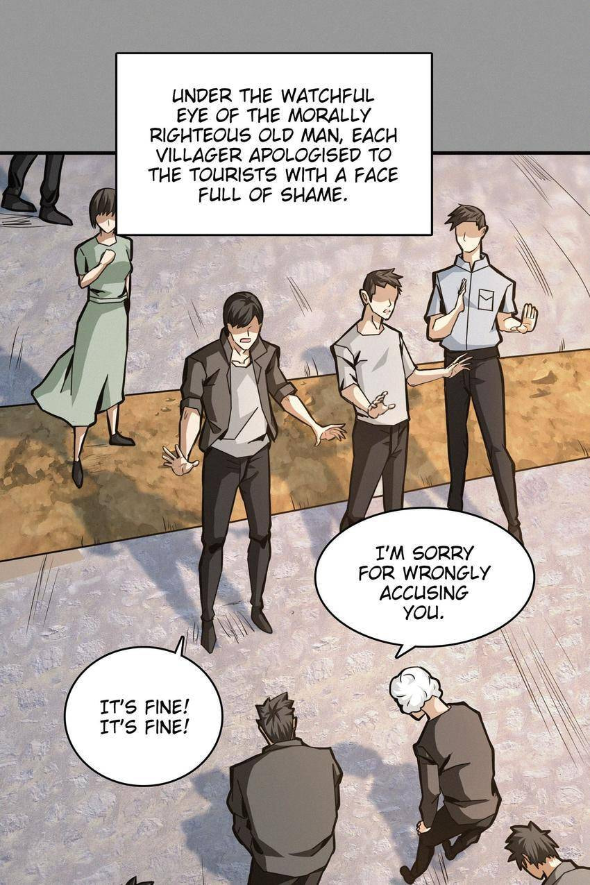 Read Here Lies the Wicked chapter 47 image 25 on Lezhin