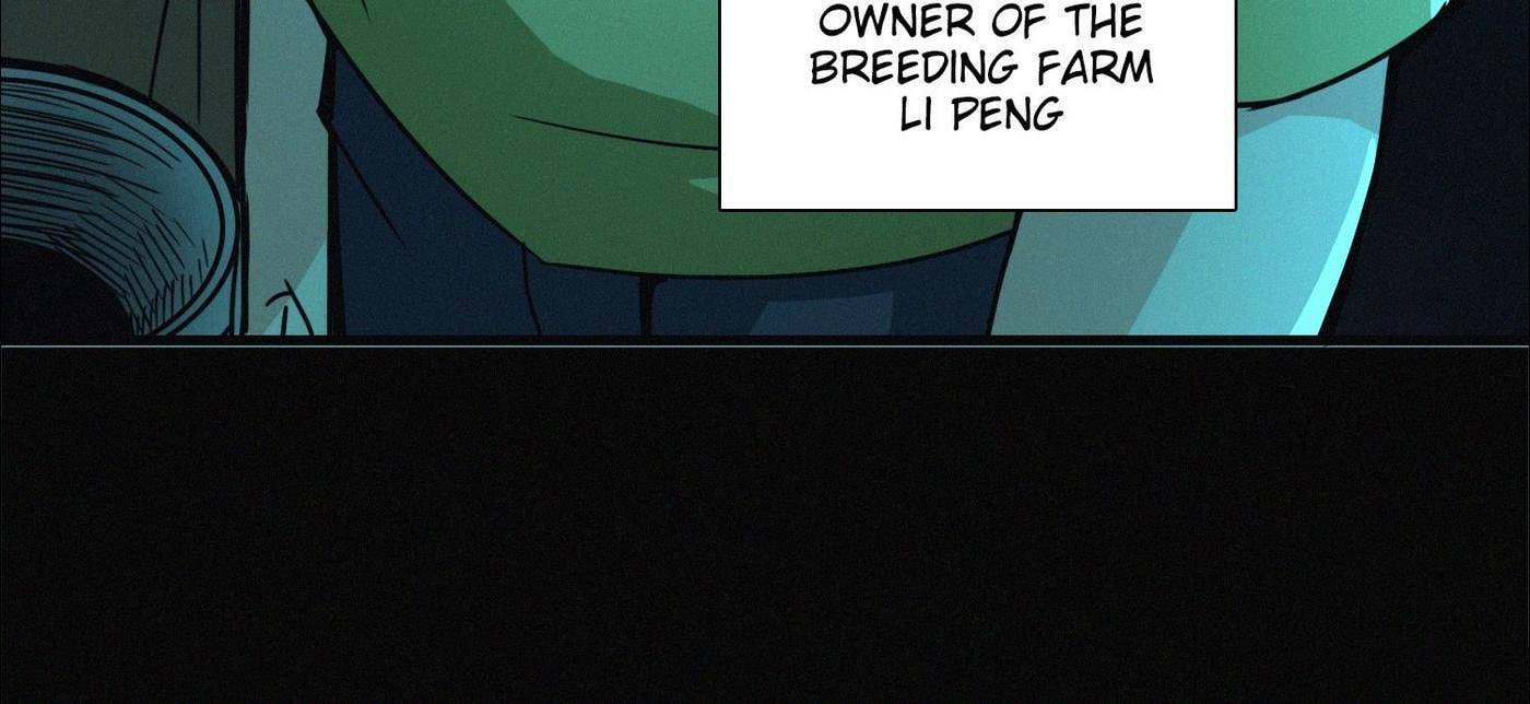 Read Here Lies the Wicked chapter 48 image 7 on Lezhin
