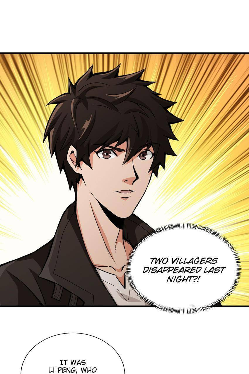 Read Here Lies the Wicked chapter 49 image 2 on Lezhin