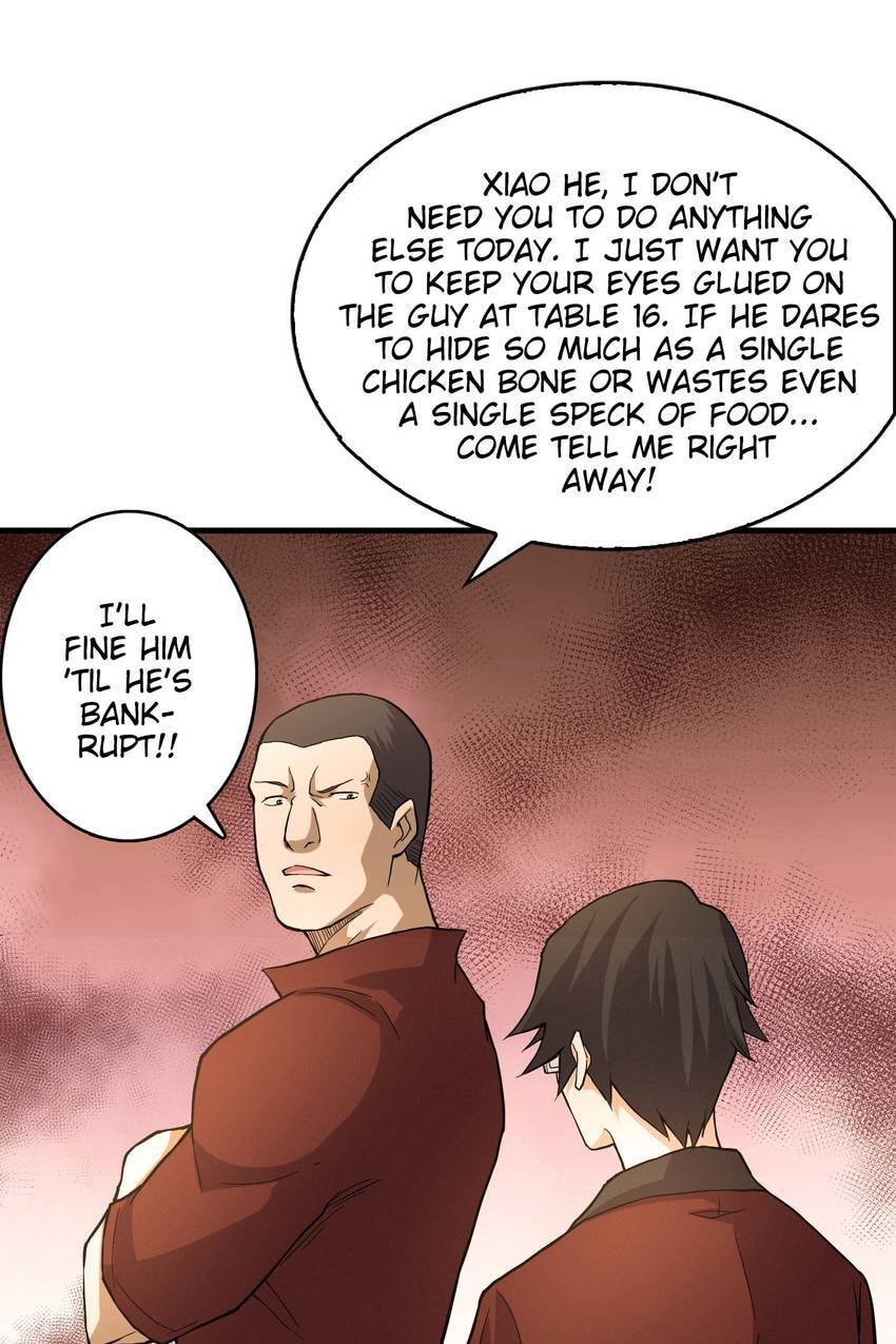Read Here Lies the Wicked chapter 5 image 12 on Lezhin