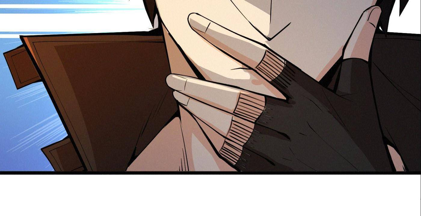 Read Here Lies the Wicked chapter 55 image 12 on Lezhin