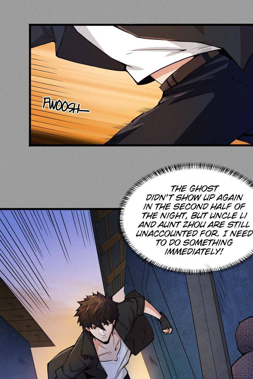 Read Here Lies the Wicked chapter 55 image 15 on Lezhin