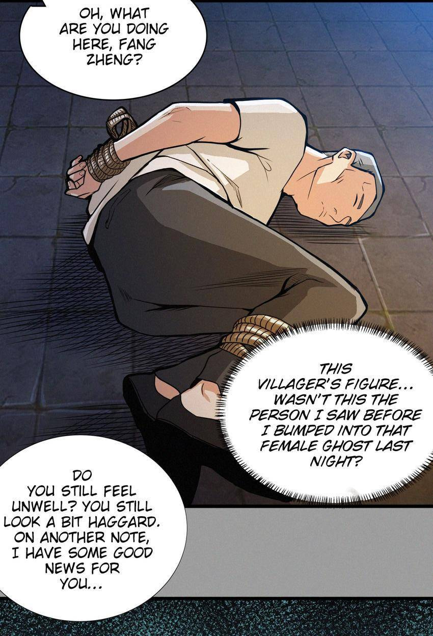 Read Here Lies the Wicked chapter 55 image 21 on Lezhin