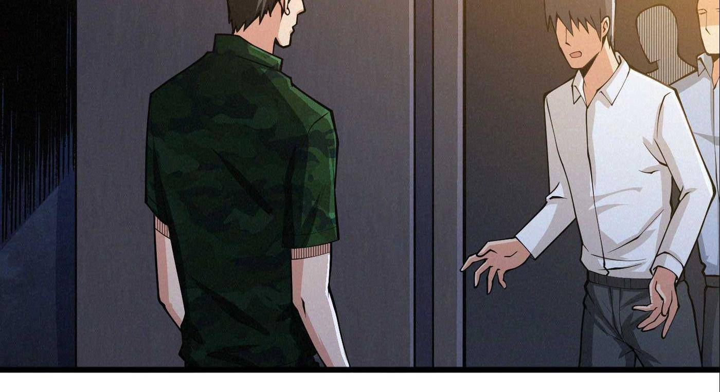 Read Here Lies the Wicked chapter 55 image 30 on Lezhin
