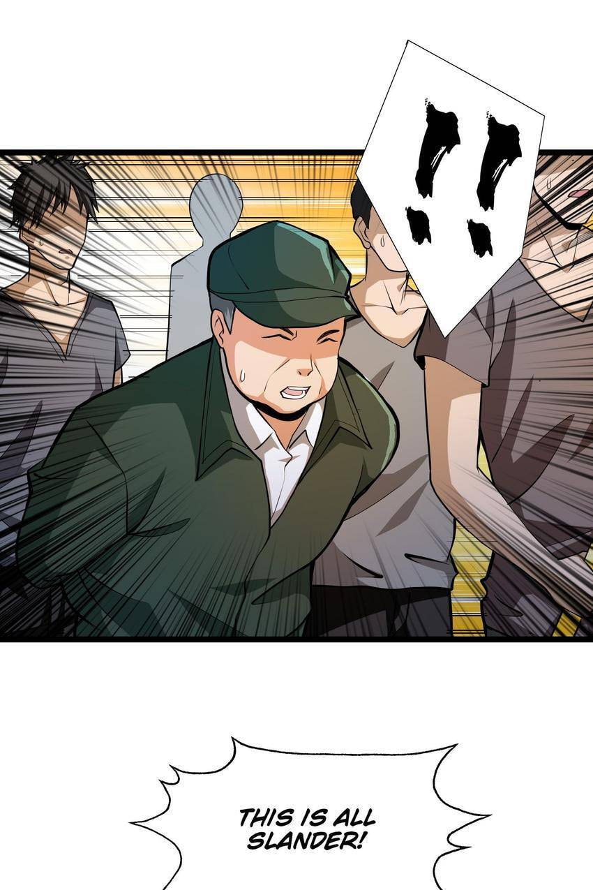 Read Here Lies the Wicked chapter 56 image 12 on Lezhin