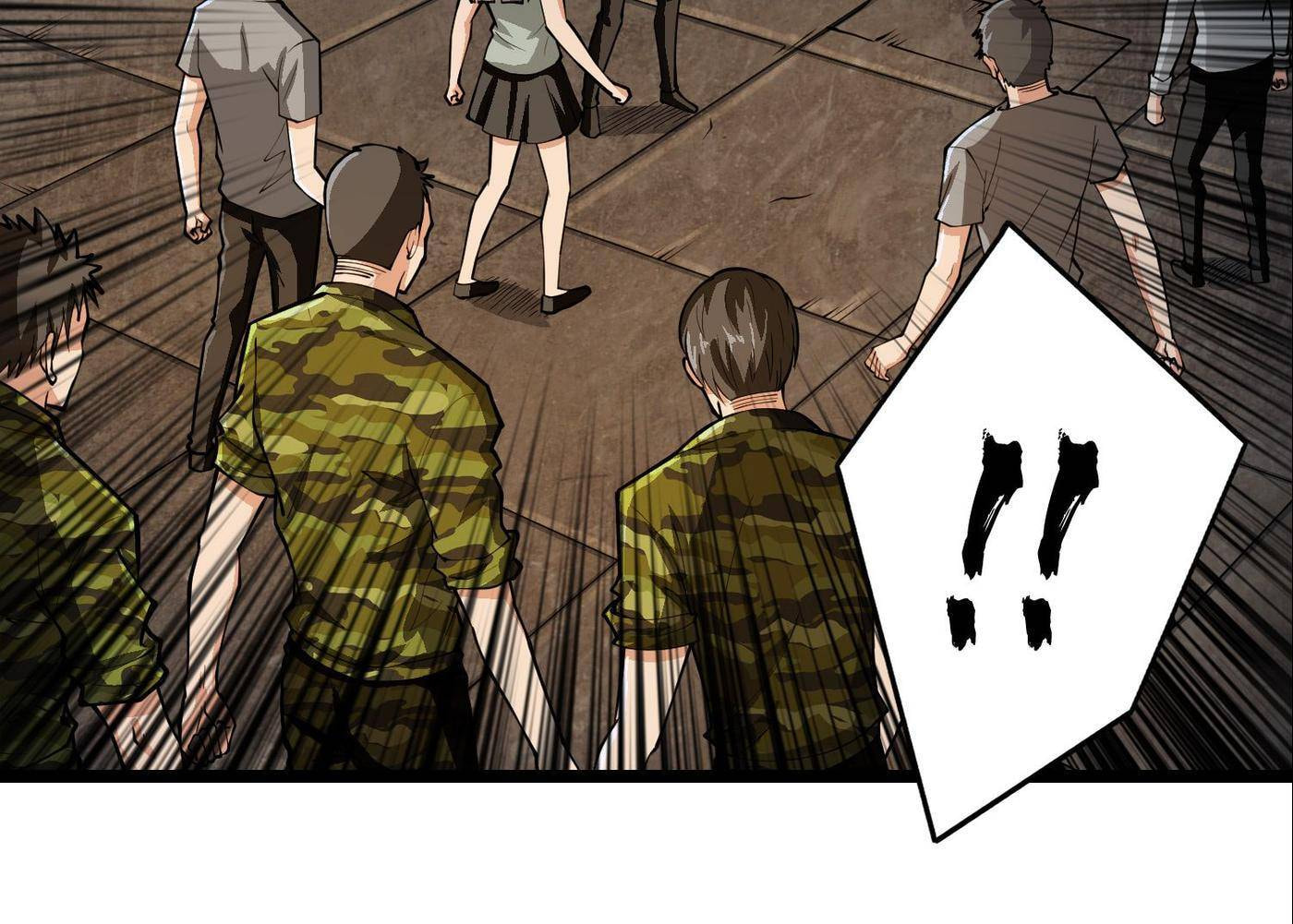 Read Here Lies the Wicked chapter 56 image 20 on Lezhin