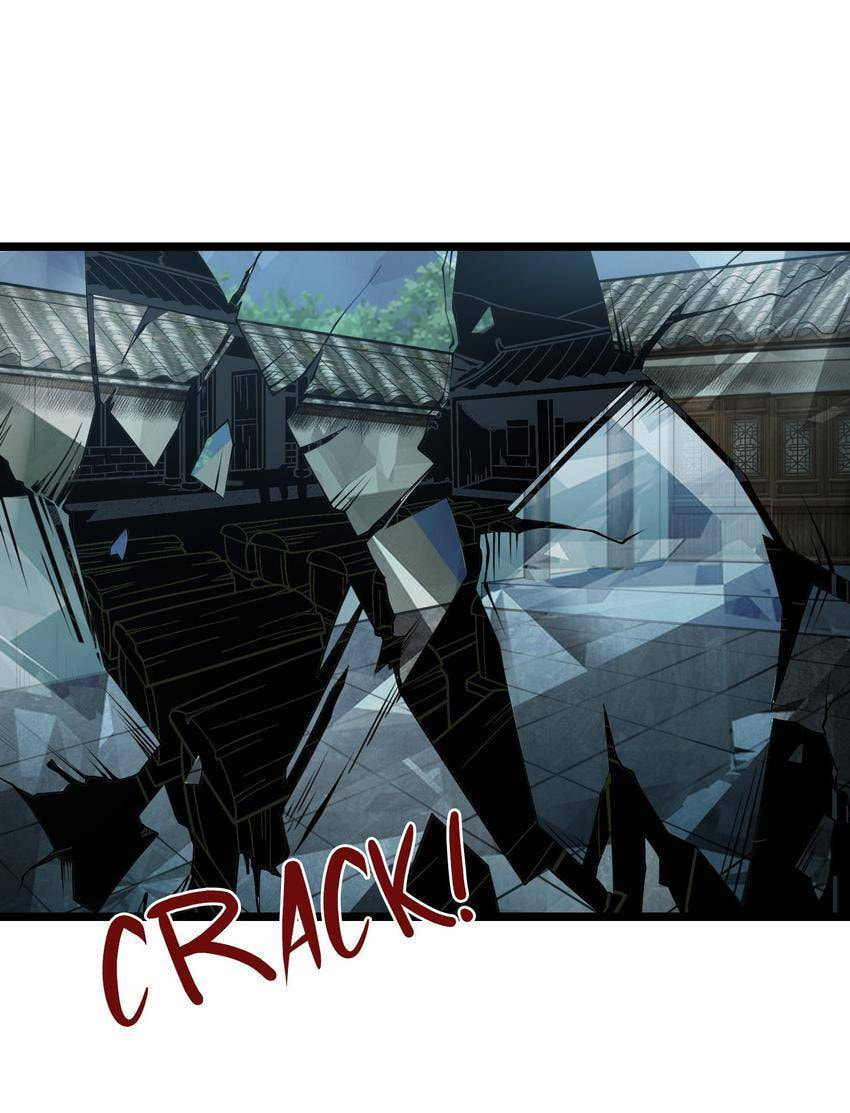 Read Here Lies the Wicked chapter 56 image 22 on Lezhin