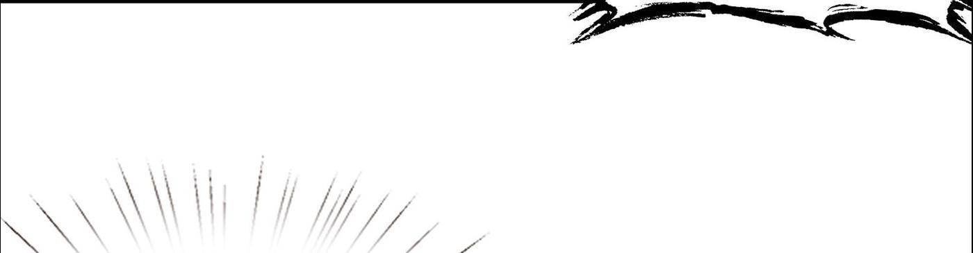 Read Here Lies the Wicked chapter 56 image 25 on Lezhin