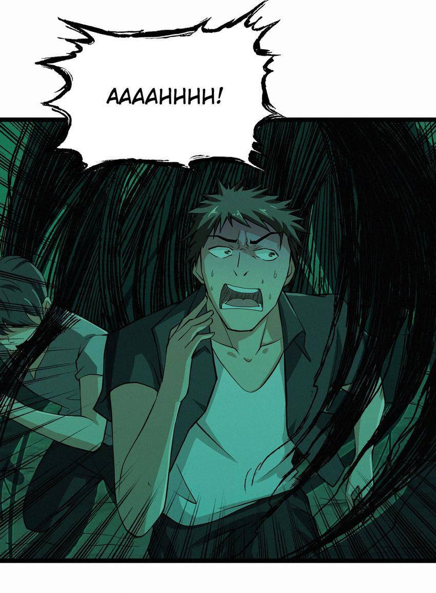 Read Here Lies the Wicked chapter 56 image 38 on Lezhin