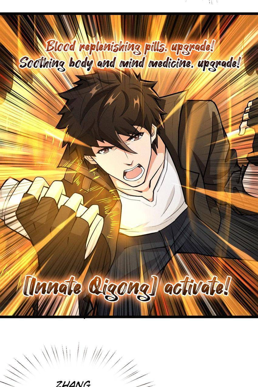 Read Here Lies the Wicked chapter 57 image 17 on Lezhin